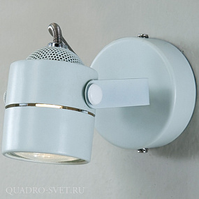 Спот CITILUX Ринг CL525510