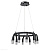 Светодиодная подвесная люстра Vele Luce Negro VL7102P10