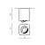 Потолочный светильник Azzardo Brant Square IP44 AZ2878