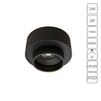 Подсветка для витрин и полок светодиодная Arte Lamp PRESTO A6183PL-1BK