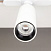 Светодиодный трековый светильник CITILUX Тубус CL01T070