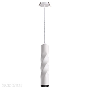 Встраиваемый светодиодный светильник NOVOTECH ARTE 357903