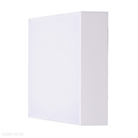 Уличный потолочный LED светильник Azzardo Casper Square AZ4500
