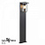 Ландшафтный светильник NOVOTECH FRAN 370946