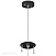 Подвесное крепление для светильников 2164ХX Lightstar Rullo 590087
