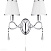 Бра Arte Lamp LOGICO A1035AP-2CC