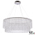Большая хрустальная светодиодная люстра APL LED Sicilia SH02.93.C.Ni.4000