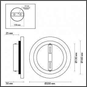 Настенный светодиодный светильник Odeon Light TRAVERTINO 6625/8WL
