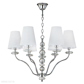Подвесная люстра Crystal Lux ARMANDO SP6 CHROME