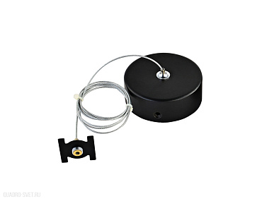 Подвесной комплект для магнитного шинопровода Donolux Magic track Suspension kit DLM/Black