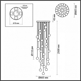 Каскадная светодиодная люстра Odeon Light CRYSTAL 5007/120L