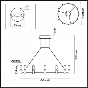 Большая светодиодная люстра Odeon Light Candel 5009/48L