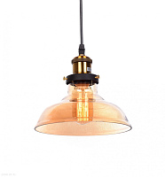 Подвесной светильник Lumina Deco GABI LDP 6804-1 TEA