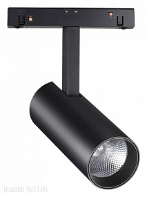 Светодиодный трековый светильник для низковольтного шинопровода NOVOTECH FLUM 359203