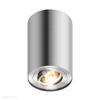 Накладной светильник Zumaline RONDOO SL1 44805