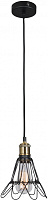 Подвес LUSSOLE LOFT LSP-9609