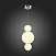 Подвесной светодиодный светильник ST Luce Nepazzo SL1583.113.01