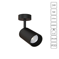 Подсветка для витрин и полок светодиодная Arte Lamp PRESTO A6194LT-1BK