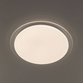 Потолочный светодиодный светильник CITILUX Спутник CL734680G