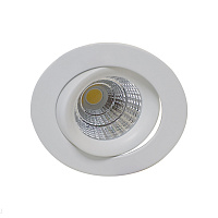 Встраиваемый светодиодный светильник Donolux Basis DL18894R12W1