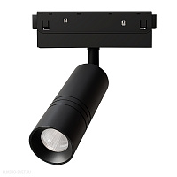 Светодиодный трековый светильник для магнитного трека Arte Lamp EXPERT A5741PL-1BK