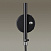 Настенный светильник Odeon Light KERBI 4831/1W