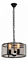 Подвесной светильник ST Luce Peltro SL276.403.05