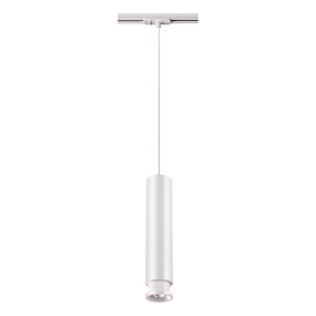 Трековый светодиодный светильник NOVOTECH EDDY 357976