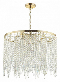 Подвесная люстра Odeon Light CHOKKA 5028/9