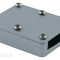 Соединитель Arte Lamp A151027