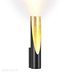 Бра светодиодное Odeon Light WHITNEY 3816/8WL