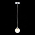 Подвесной светильник ST Luce Dualita SL431.113.01