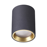Накладной светильник Odeon Light AQUANA 4205/1C