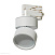 Трековый LED светильник для 3-фазного трека Azzardo Mona Track 3 AZ4541