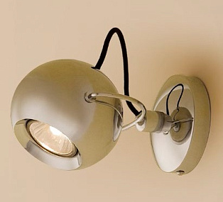 Спот CITILUX Сфера CL532511