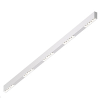 Накладной светодиодный светильник 1,5м 30Вт 34° Donolux Eye-line DL18515C121W30.34.1500WW
