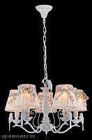 Люстра подвесная Maytoni Bird ARM013-05-W