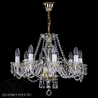 Люстра подвесная ARTGLASS HAMINDA VIII. CE