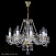 Люстра подвесная ARTGLASS HAMINDA VIII. CE