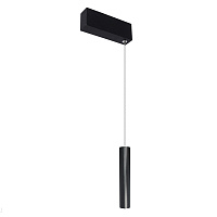 Трековый светодиодный светильник для магнитного шинопровода Donolux Charm DL18792/01M Black