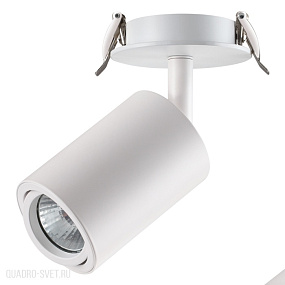 Встраиваемый светильник NOVOTECH PIPE 370398