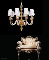 Подвесная люстра Lumina Deco STEFANEA LDP 5012-8 WT