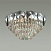 Потолочная люстра Odeon Light CATRIS 4972/5C