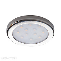 Мебельный светодиодный светильник Kanlux RADIS LED 23720