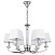 Подвесная люстра Maytoni Chandler MOD019PL-06CH