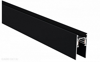 Низковольтный шинопровод 1м NOVOTECH FLUM 135154