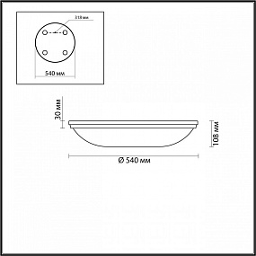 Настенно-потолочный светильник Odeon Light PELOW 4957/6
