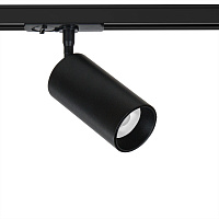 Светодиодный однофазный трековый светильник Arte Lamp AERO A1346PL-1BK
