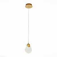 Светодиодный подвесной светильник ST Luce Montecelio SL6104.203.01