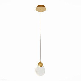 Светодиодный подвесной светильник ST Luce Montecelio SL6104.203.01